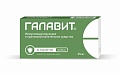 Галавит таб. лингв. 25мг №10